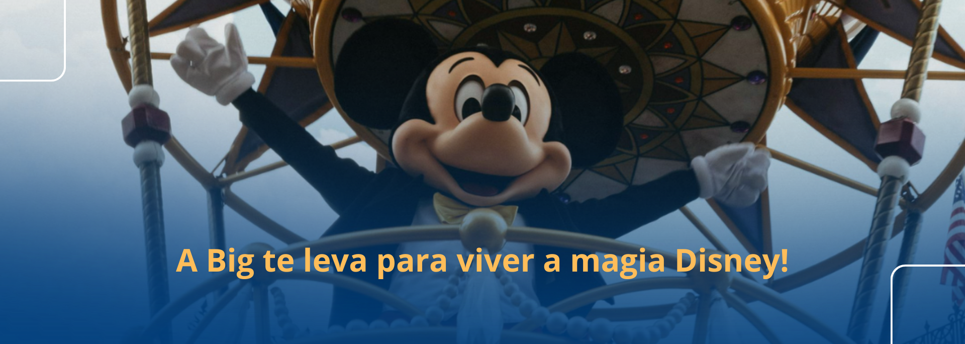 Bigdream